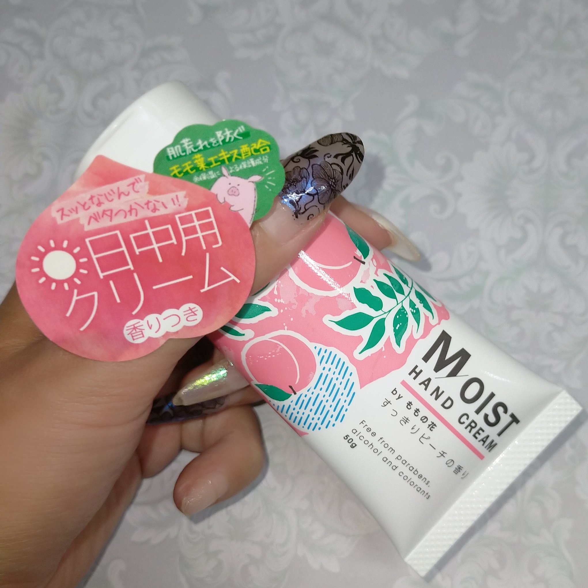 ももの花 ハンドクリーム/オリヂナル/ハンドクリームを使ったクチコミ（2枚目）