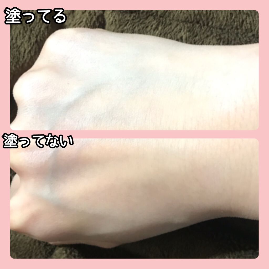 トーンアップクリーム いちごピンク/モウシロ/化粧下地を使ったクチコミ(3枚目)