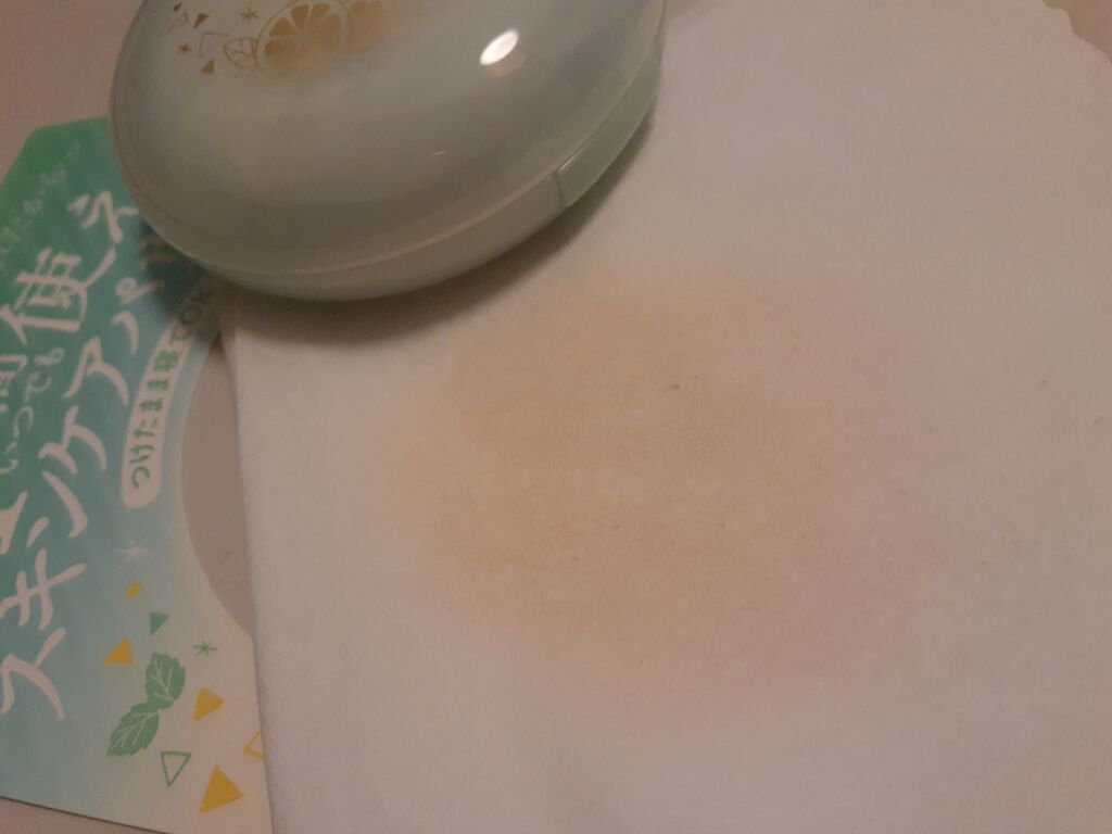 スキンケアパウダー/素肌記念日/プレストパウダーを使ったクチコミ（3枚目）