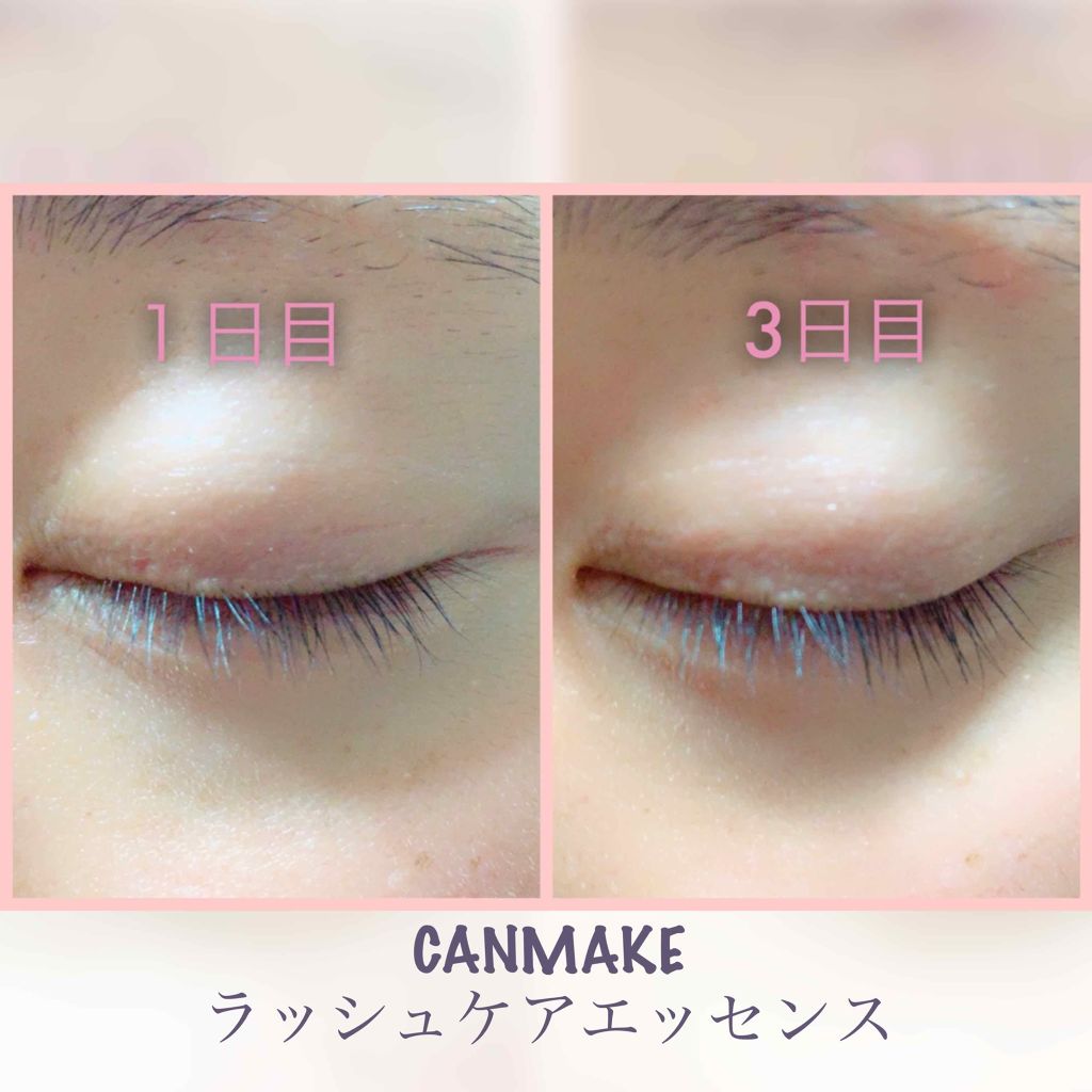 ラッシュケアエッセンス/キャンメイク/まつげ美容液を使ったクチコミ(2枚目)