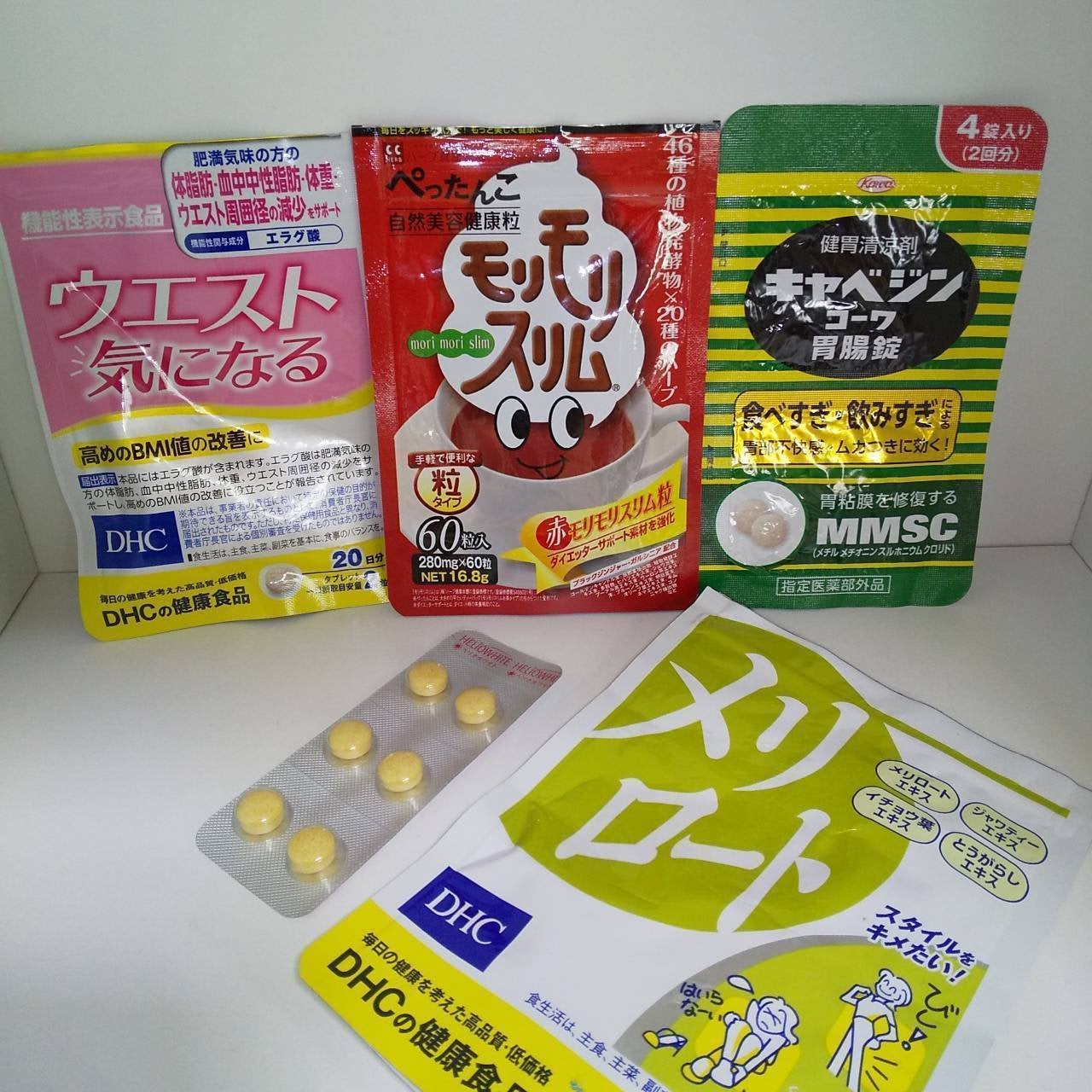 DHC メリロート/DHC/ボディサプリメントを使ったクチコミ(5枚目)