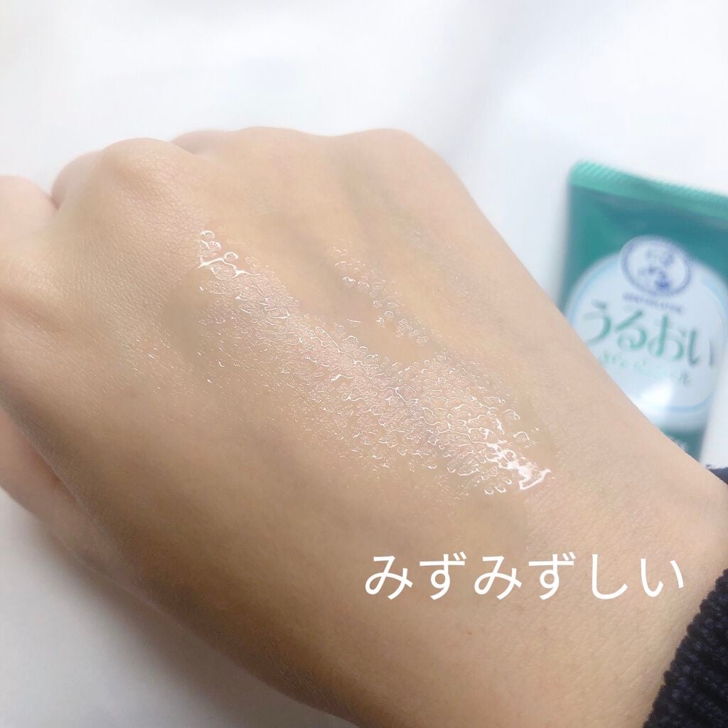 メンソレータム ハンドベール うるおいジェル/メンソレータム/ハンドジェルを使ったクチコミ(4枚目)