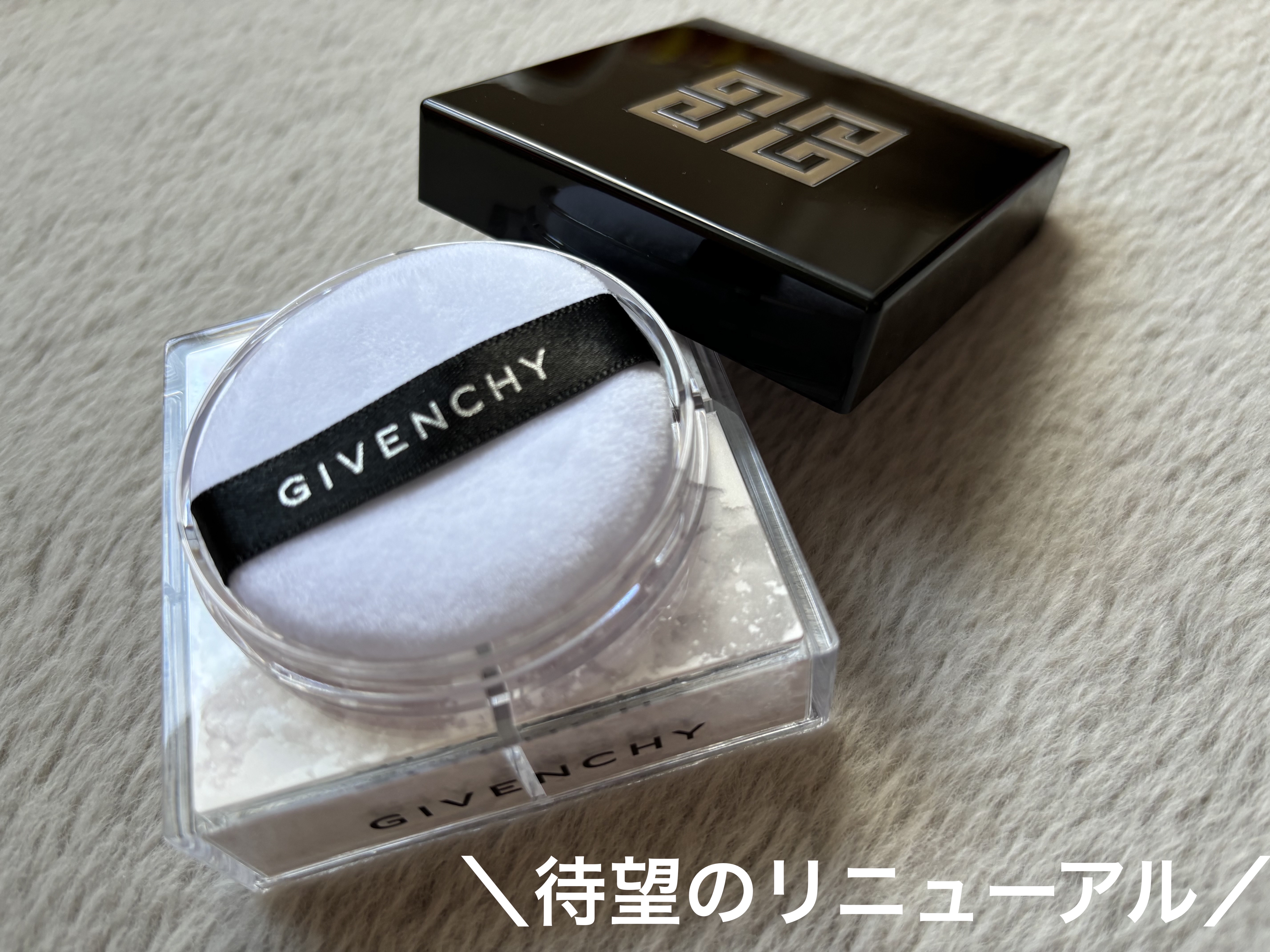 プリズム・リーブル/GIVENCHY/ルースパウダーを使ったクチコミ（1枚目）