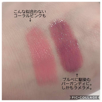 フォービドゥングリッツ/LUNASOL/口紅を使ったクチコミ(3枚目)