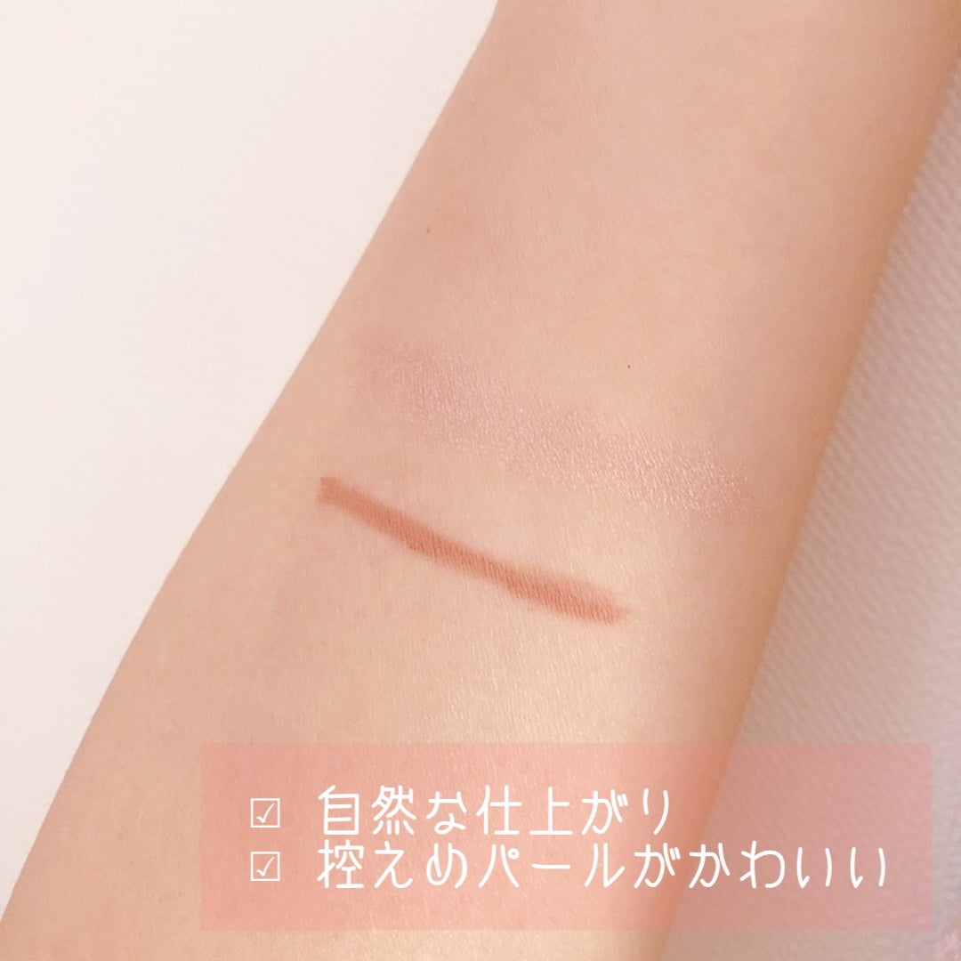 ぷっくりアイカラーペンシル/ミゼルエディ/スティックアイシャドウを使ったクチコミ(4枚目)