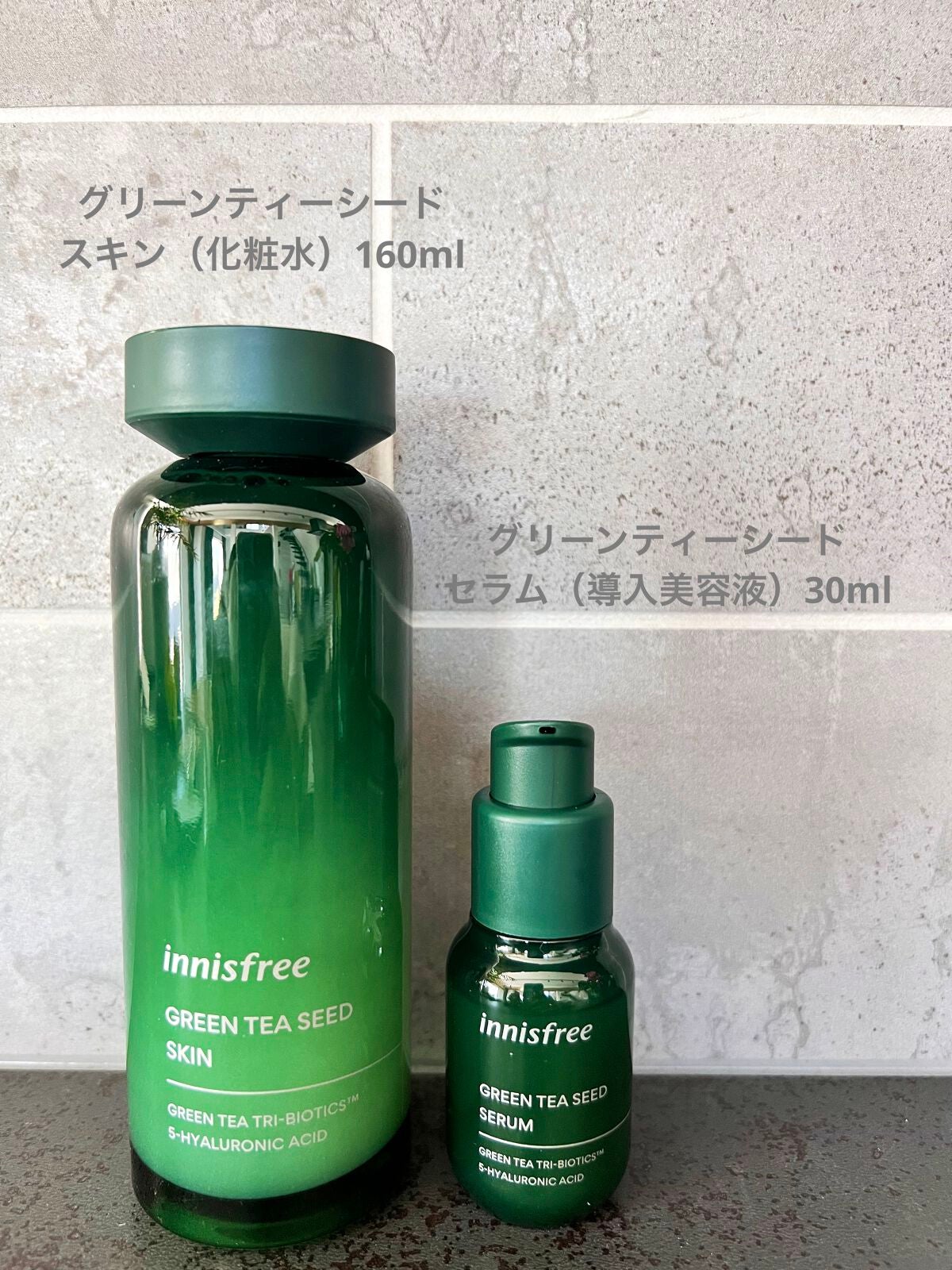 cafemoka on LIPS 「肌荒れが酷くなって、、、モイスティーヌを3.4年愛用してました..」(1枚目)