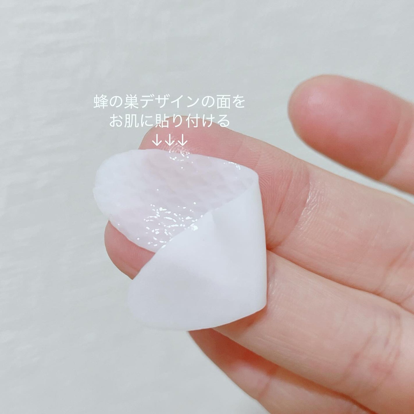 パーフェクト リアル パフォーマンス コラーゲンマスクパック /ダーマフィックス/シートマスク・パックを使ったクチコミ(3枚目)