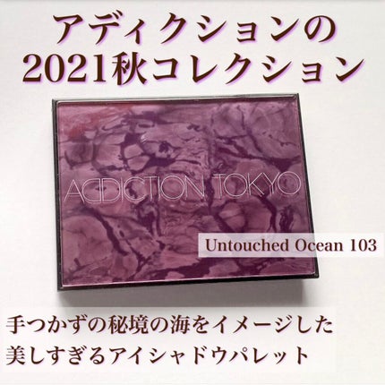 リュクスアイシャドウ/BOBBI BROWN/単色アイシャドウを使ったクチコミ(3枚目)