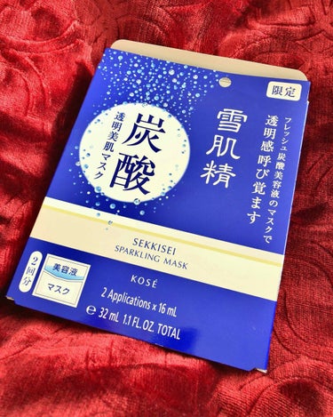 雪肌粋 透明美肌マスク Nのクチコミ「シート厚め、シート固め、香りは少しアルコールを感じるけど雪肌精の香り、炭酸は感じない、しっとり.....」（1枚目）