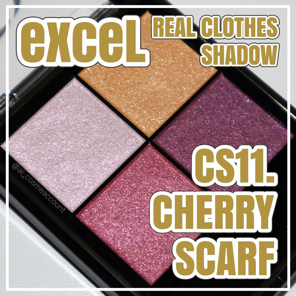 リアルクローズシャドウ/excel/アイシャドウパレットを使ったクチコミ(1枚目)