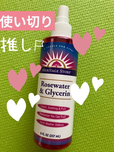 Rosewater & Glycerin/Heritage consumer products(海外)/化粧水を使ったクチコミ（1枚目）