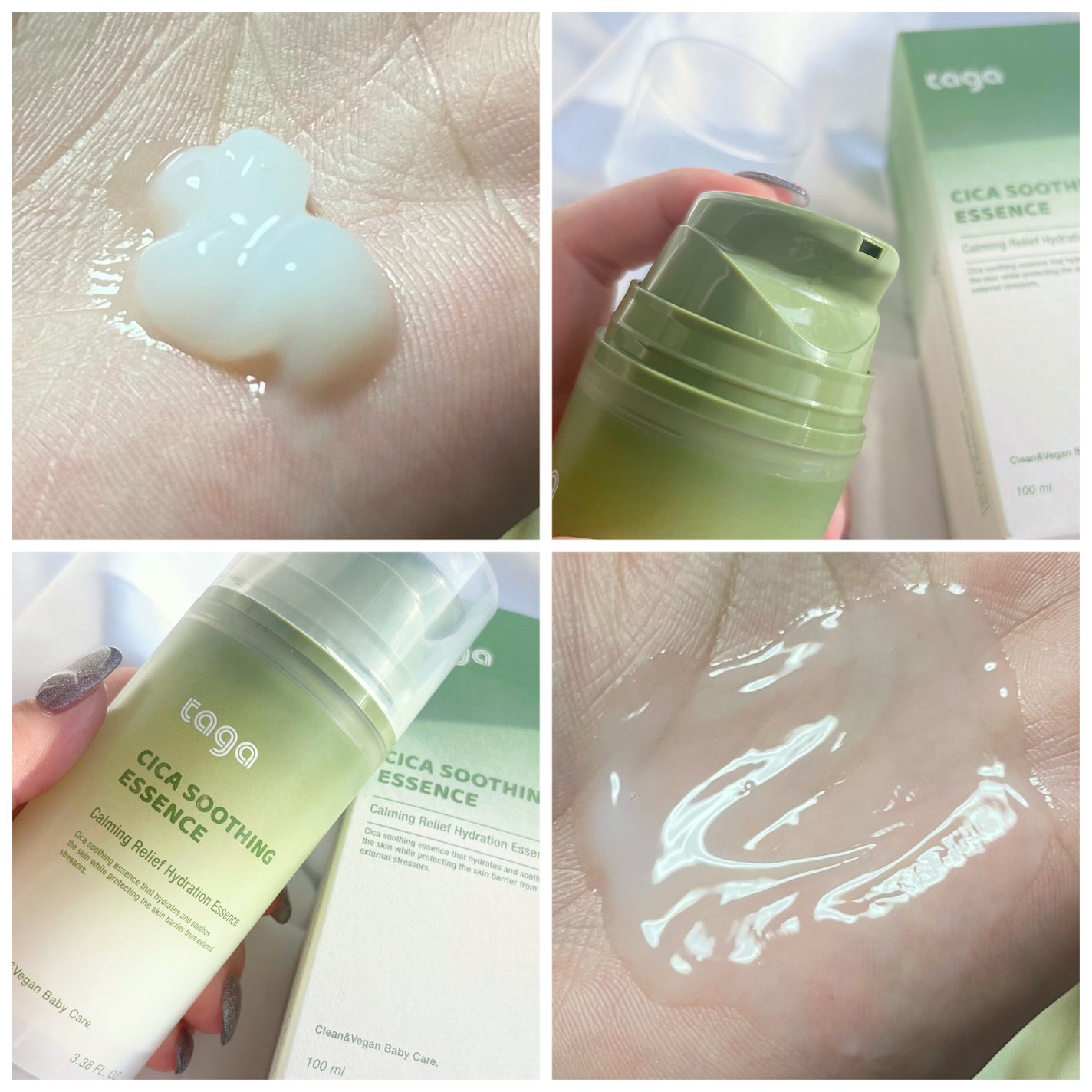 シカ スージングエッセンス/TAGA/フェイスクリームを使ったクチコミ(2枚目)