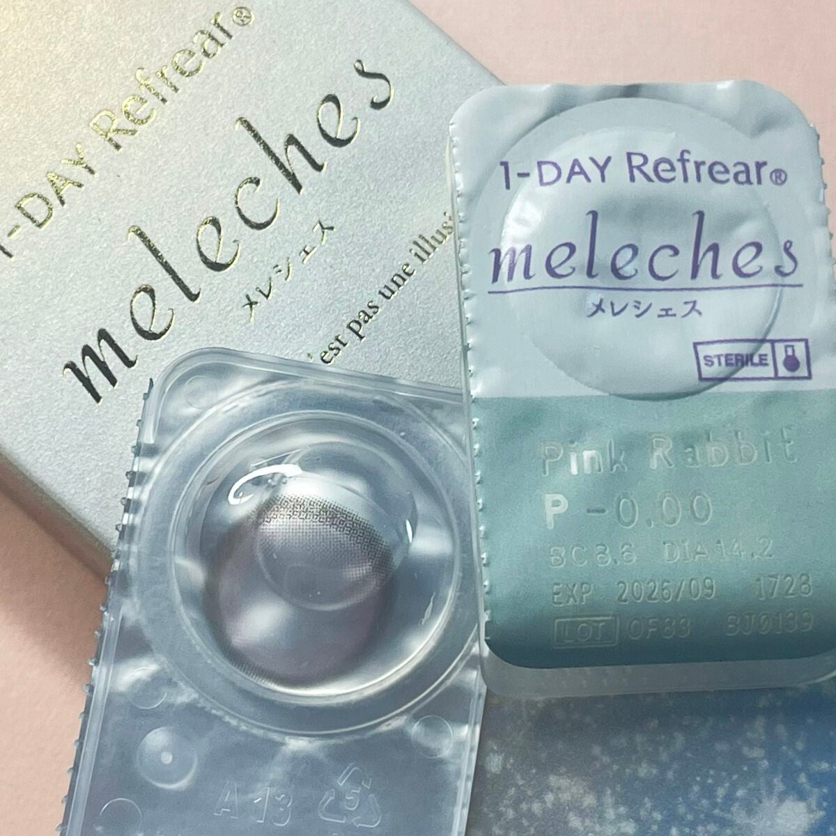 ワンデーリフレア メレシェス/Refrear/ワンデー(1DAY)カラコンを使ったクチコミ(6枚目)