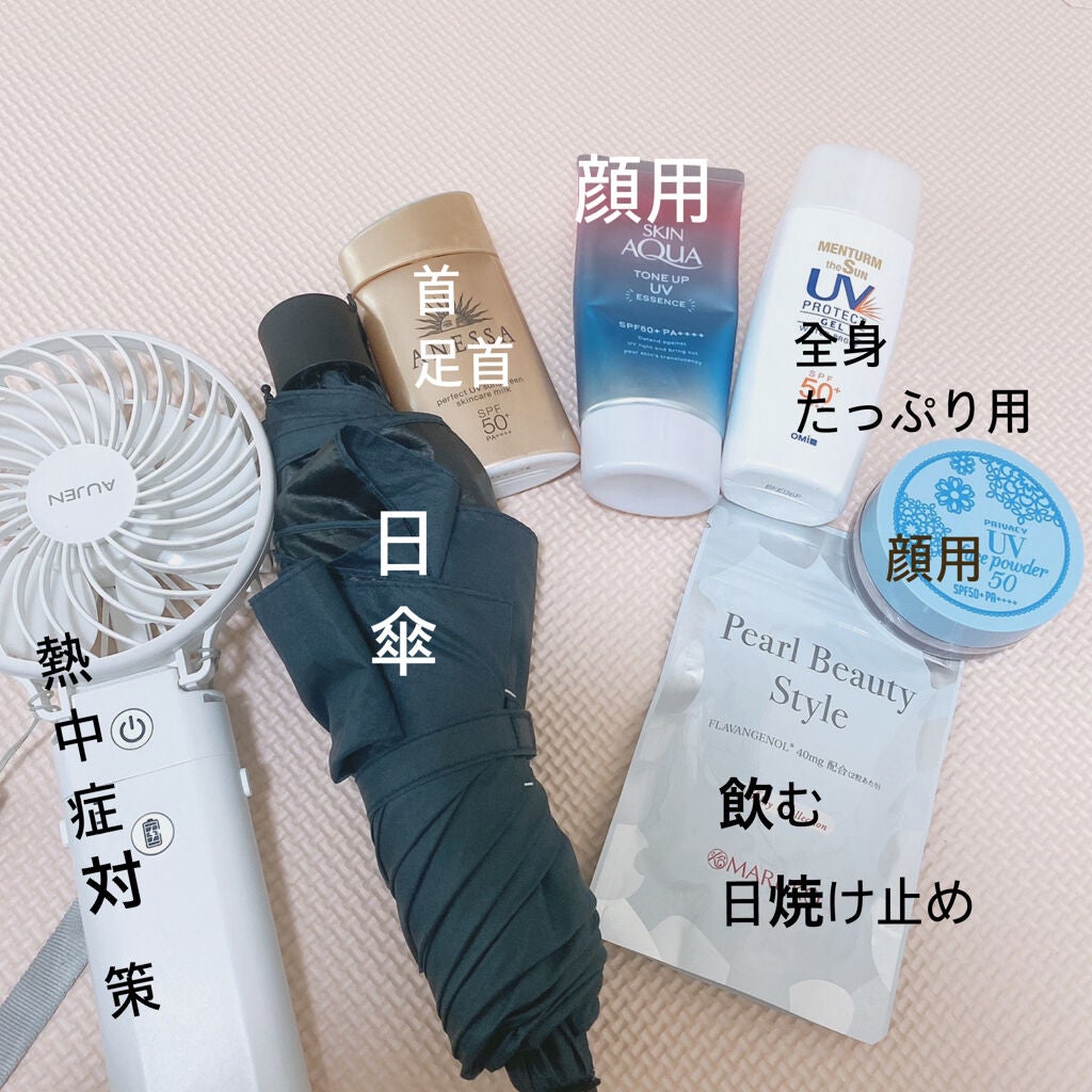 プライバシーUVパウダー50/プライバシー/ルースパウダーを使ったクチコミ(3枚目)