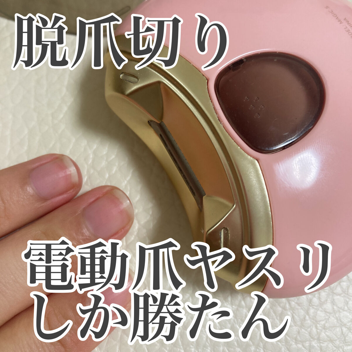 アマゾン購入品/Amazon Series/その他を使ったクチコミ（1枚目）