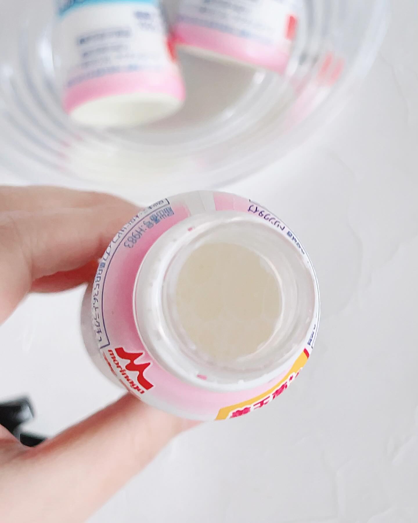 ビヒダスヨーグルト便通改善/ビヒダス/飲むヨーグルトを使ったクチコミ（3枚目）