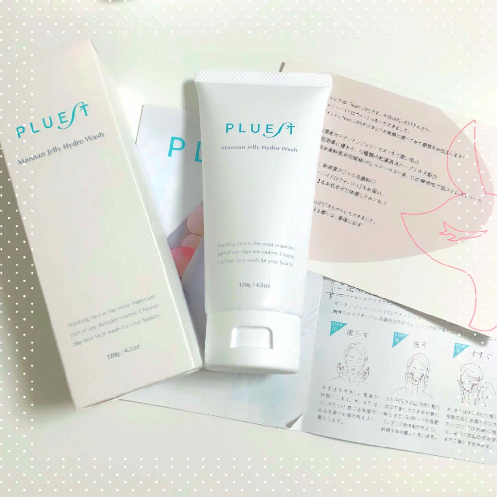 マンナンジェリーハイドロウォッシュ/PLUEST/洗顔料を使ったクチコミ(1枚目)