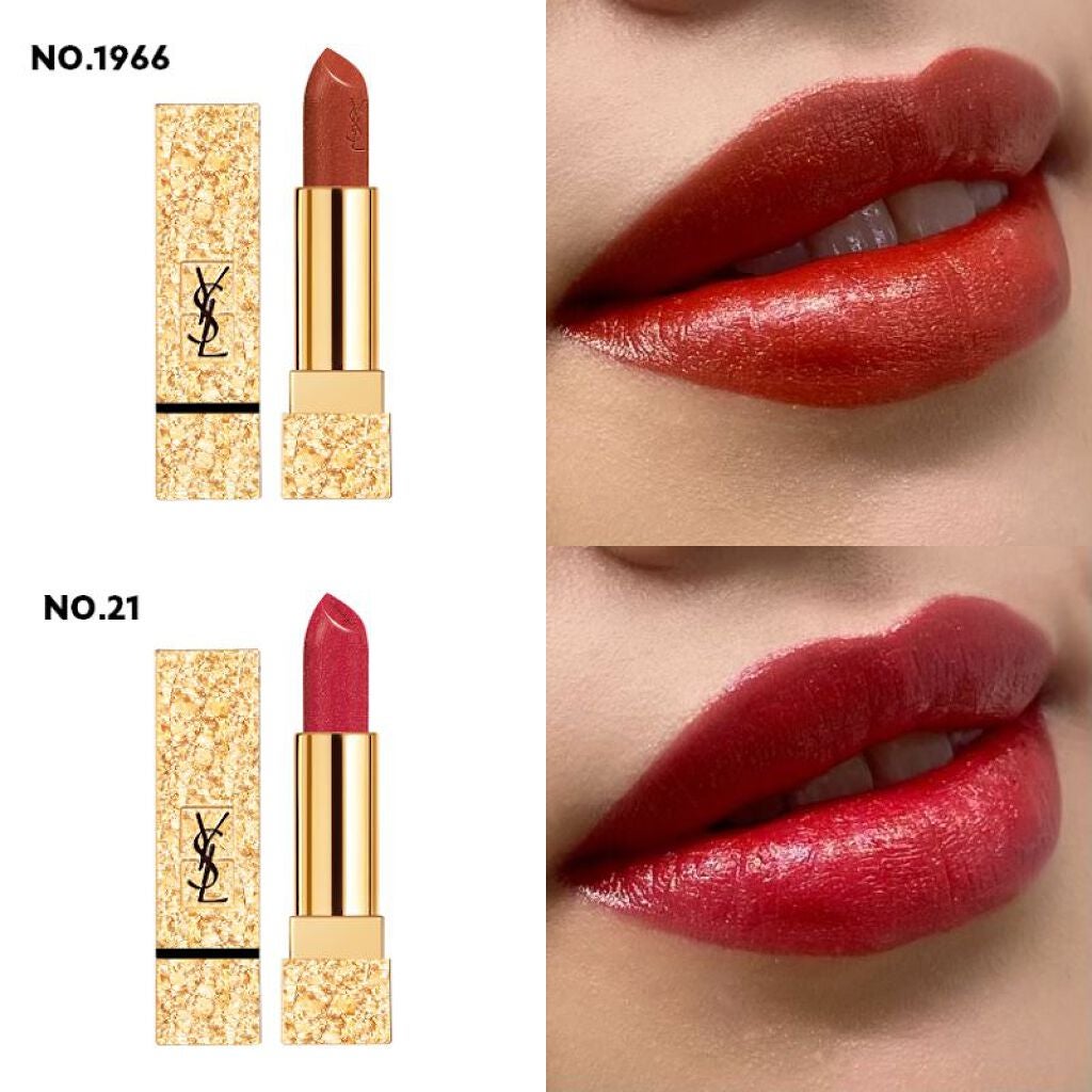 ルージュ ヴォリュプテ シャイン/YVES SAINT LAURENT BEAUTE/口紅を使ったクチコミ(3枚目)