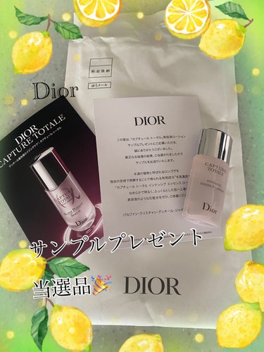 【旧】カプチュール トータル セル ENGY スーパー セラム/Dior/美容液を使ったクチコミ（1枚目）