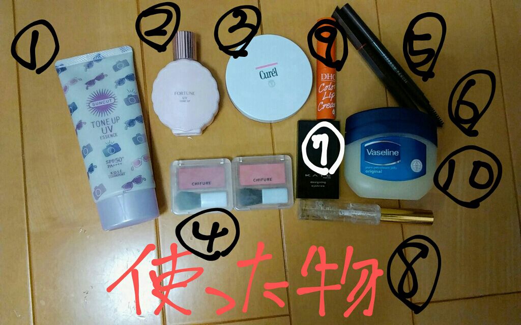 透明感パウダー/キュレル/ルースパウダーを使ったクチコミ(4枚目)