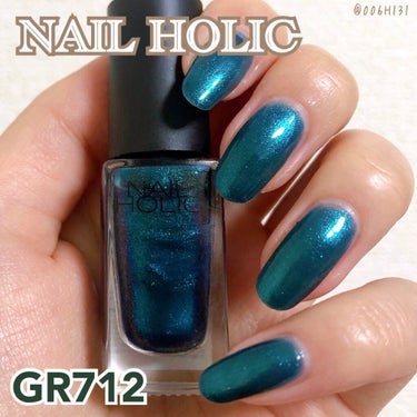 *******

ネイルホリック
GR712

*******

ギャラクシーなネイルに💅

メタリックなグリーン。
玉虫みたいに光の加減で青みがかかったり✨

ボトルはもっと紫がかった暗い緑なのに水みたいな透け感がある液なので、3度塗りしても若干透けました！

塗った後はボトルより明るい色に見えます。


あんまり買わない色だけど意外に使いやすくて、手元がキラキラでワクワクしました‼️



#ネイル　#セルフネイル　#ネイルカラー　#ギャラクシー #ギャラクシーネイル　#プチプラの画像 その0