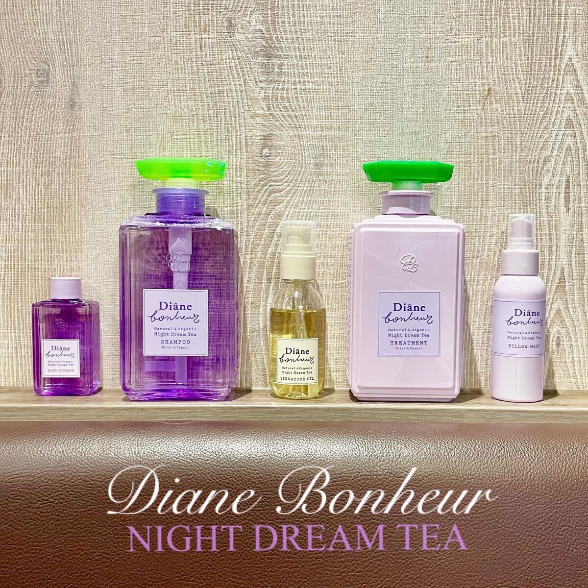 ダイアンボヌール シグネチャーオイル ナイトドリームティーの香り/ダイアン/フェイスオイルを使ったクチコミ(2枚目)