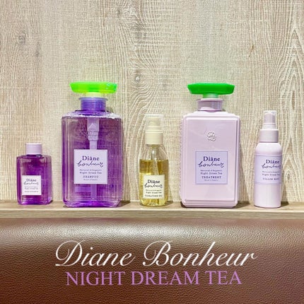 ダイアンボヌール おやすみピローミスト ナイトドリームティーの香り/ダイアン/ファブリックミストを使ったクチコミ(2枚目)