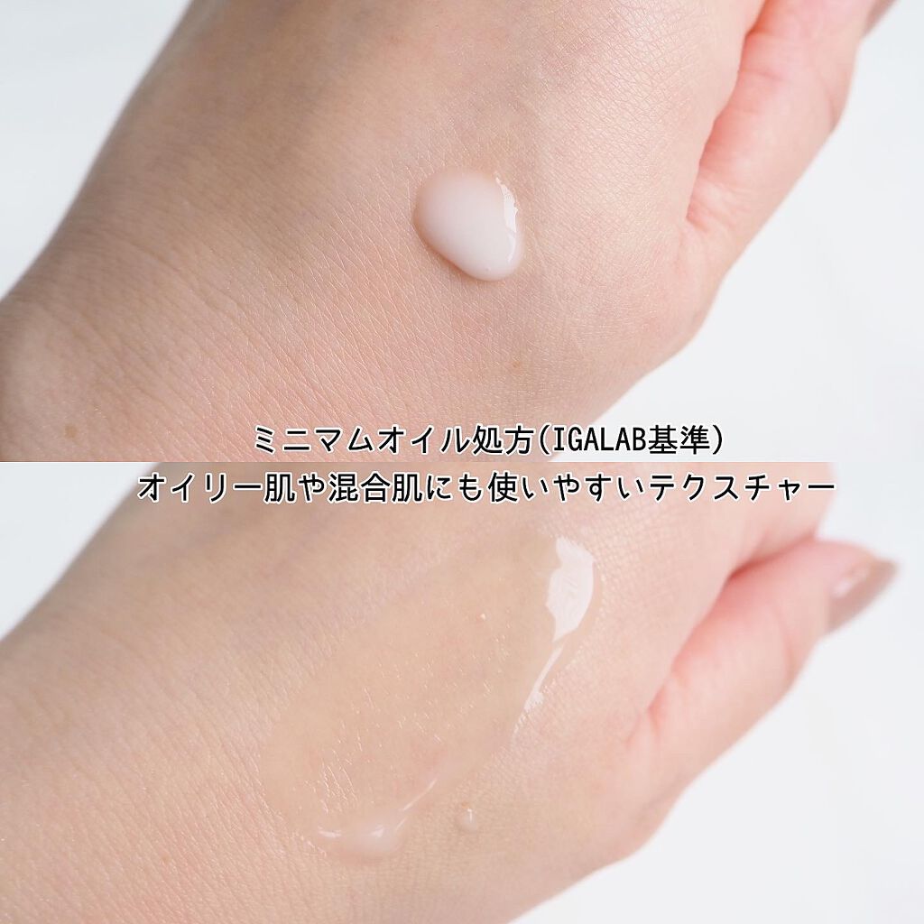 エンリッチCセラム/IGA LAB/美容液を使ったクチコミ(4枚目)