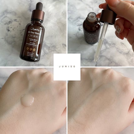 Ultra Whitening Perfect Ampoule/MIGUHARA/美容液を使ったクチコミ(5枚目)