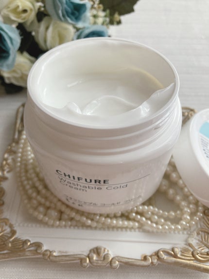 ウォッシャブル コールド クリーム/ちふれ/クレンジングクリームを使ったクチコミ(5枚目)