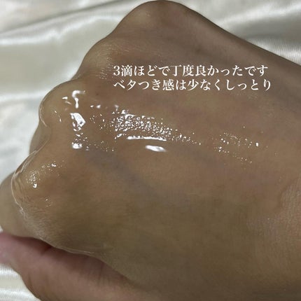 リセラージュ 美容液 /Recellage/美容液を使ったクチコミ(4枚目)