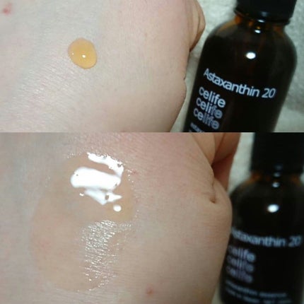 アスタキサンチン配合美容液 アスタキサンチン20/Celife/美容液を使ったクチコミ(4枚目)