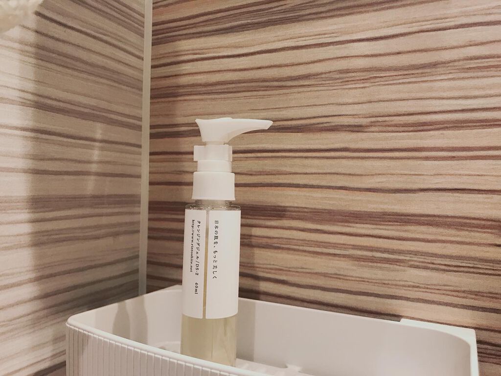 クレンジングジェル/凜として/クレンジングジェルを使ったクチコミ(3枚目)