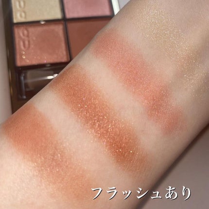 シグニチャー カラー アイズ/SUQQU/アイシャドウパレットを使ったクチコミ(5枚目)