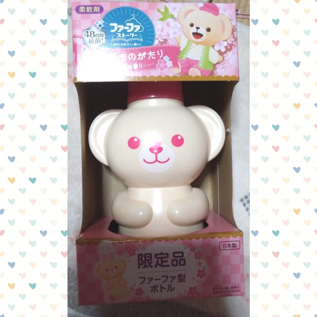 ファーファ ストーリー さくらものがたり/ファーファ/柔軟剤を使ったクチコミ(1枚目)