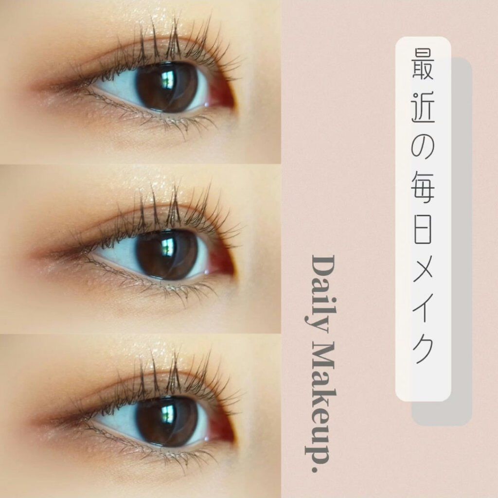 カバーパーフェクション チップコンシーラー/the SAEM/リキッドコンシーラーを使ったクチコミ（1枚目）