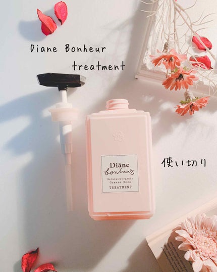 グラースローズの香り/シャンプー&トリートメント/ダイアン/市販シャンプーを使ったクチコミ(3枚目)