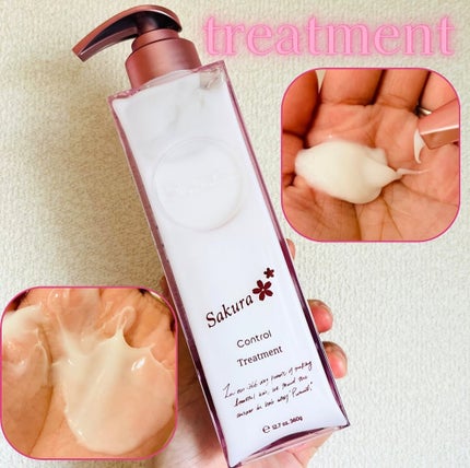 プルント コントロール美容液ヘアオイル サクラ  80mL/Purunt./ヘアオイルを使ったクチコミ(3枚目)