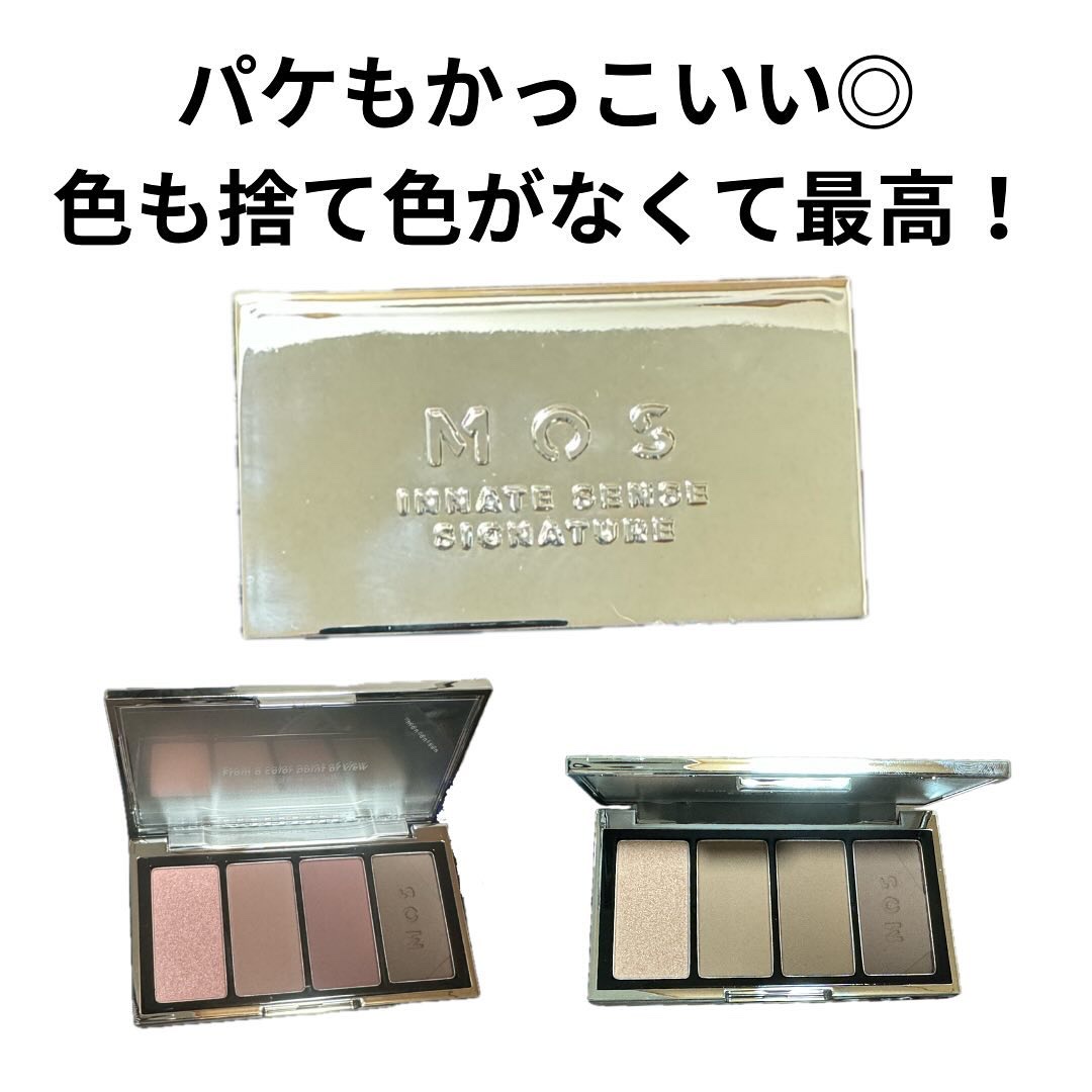 カラーリーウェイアイパレット 03 モーブオンレイク/MOS/アイシャドウパレットを使ったクチコミ（1枚目）