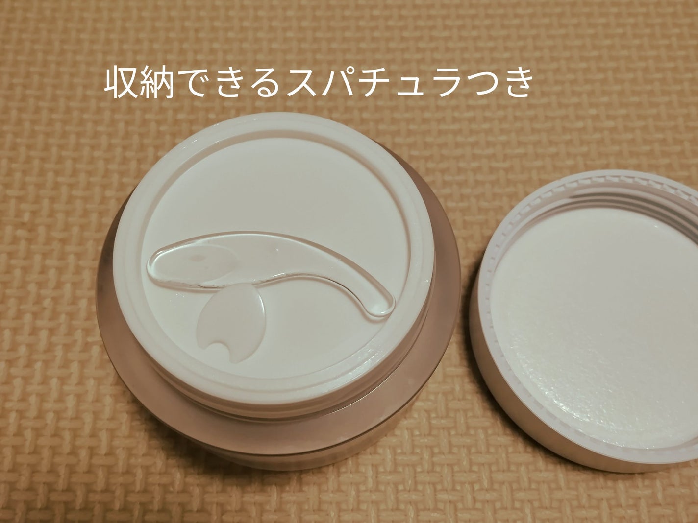 キュリペアーソリューション/KOPHER/フェイスクリームを使ったクチコミ(2枚目)