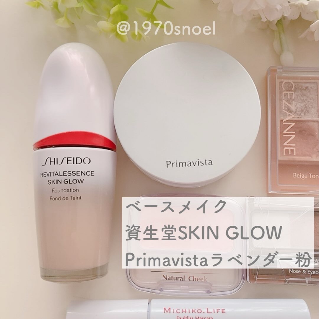 ナチュラル チークN/CEZANNE/パウダーチークを使ったクチコミ（3枚目）