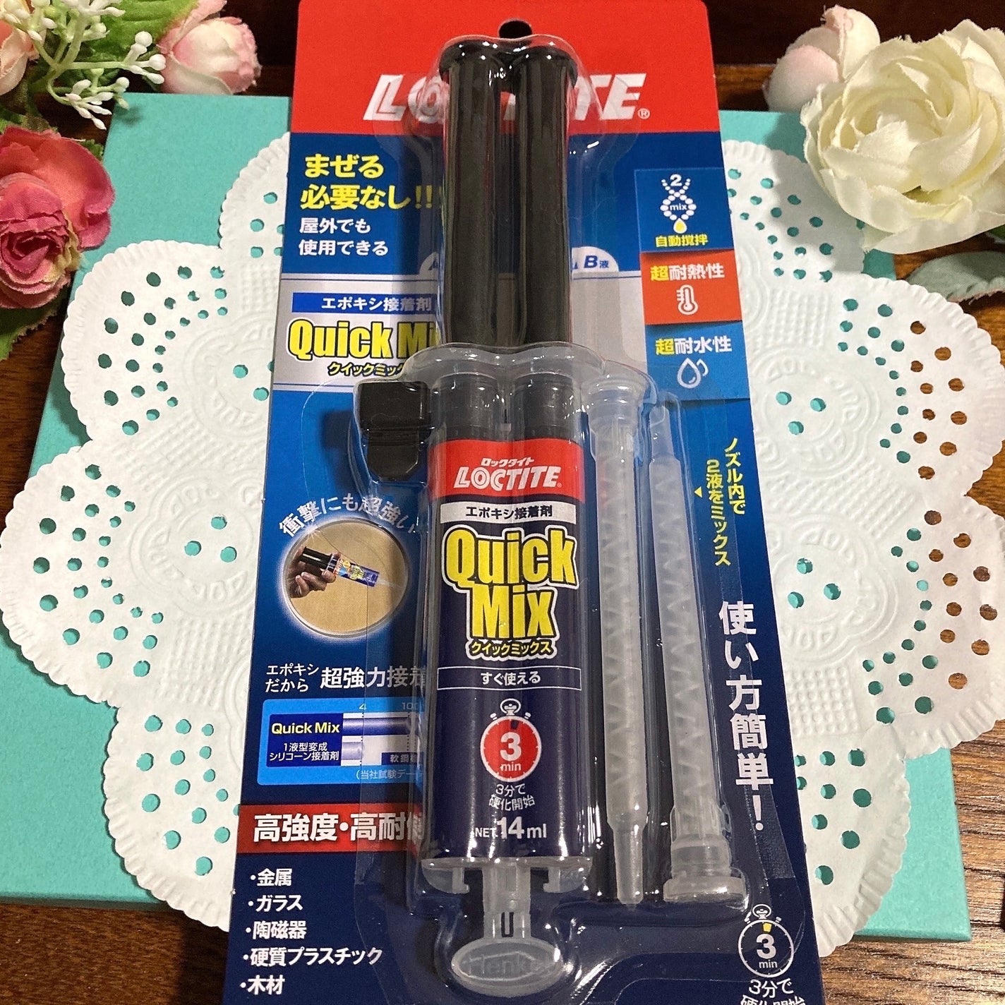 ゆぽぽㄘゃん(フォロバ100) on LIPS 「◆LOCTITE(ロックタイト)強力瞬間接着剤ブラシ付5g【強..」(5枚目)