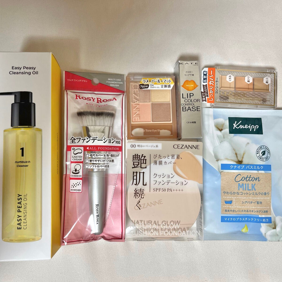 バスミルク コットンミルクの香り/クナイプ/入浴剤を使ったクチコミ(1枚目)