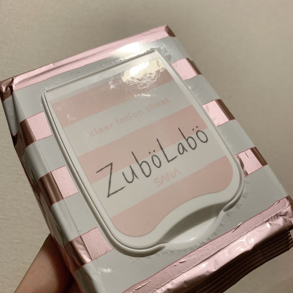 朝用ふき取り化粧水シート/ズボラボ/拭き取り化粧水を使ったクチコミ（1枚目）