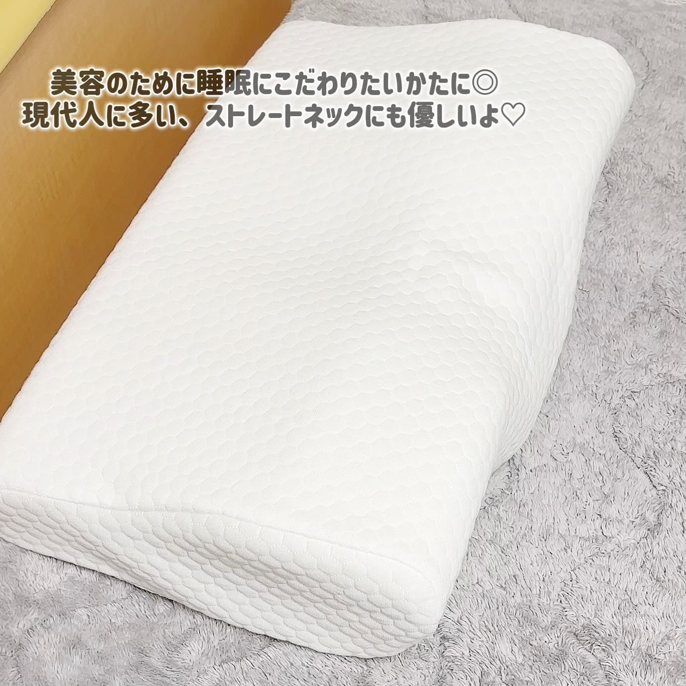 4段階高さ調整付の低反発枕 Nem Heal /ウェルヴィーナス/その他を使ったクチコミ(5枚目)