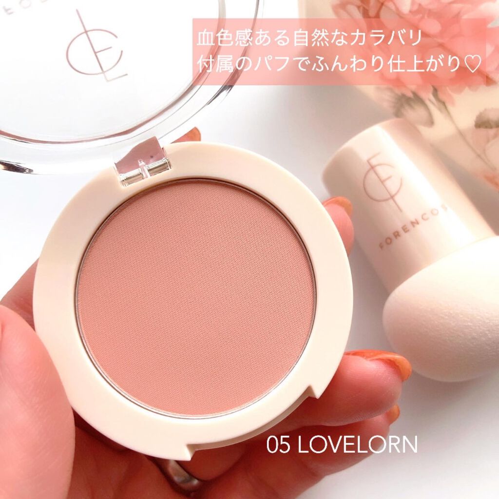 ベアブラッシャー パフ付き/フォレンコス/パウダーチークを使ったクチコミ（2枚目）