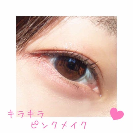 ルドルフ プレイカラー アイシャドウミニ トナカイ/ETUDE/アイシャドウパレットを使ったクチコミ(1枚目)