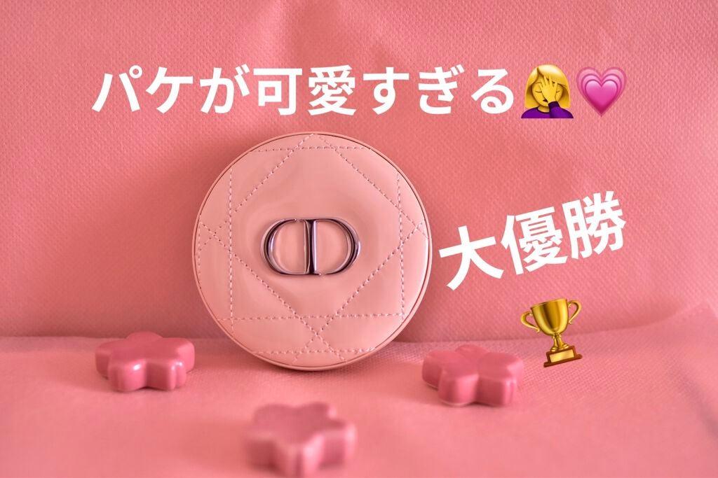 ディオールスキン フォーエヴァー クチュール ルミナイザー/Dior/プレストパウダーを使ったクチコミ(2枚目)