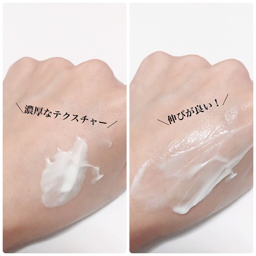 ドクダミ 70 インテンスカーミングクリーム/Anua/フェイスクリームを使ったクチコミ（3枚目）