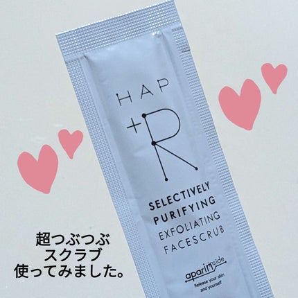 フェイススクラブ /HAP+R/スクラブ・ゴマージュを使ったクチコミ(1枚目)
